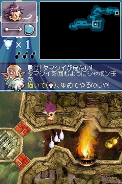 画像ギャラリー No.017のサムネイル画像 / 癒し効果抜群のシャボン玉アクションが本日発売! 海外で高評価を得ているNDS「あわたま」ファーストインプレッション