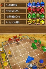 画像集#004のサムネイル/シリーズでおなじみのモンスター達が陣取り合戦! DSiウェア「ドラゴンクエスト ウォーズ」のシステムを紹介