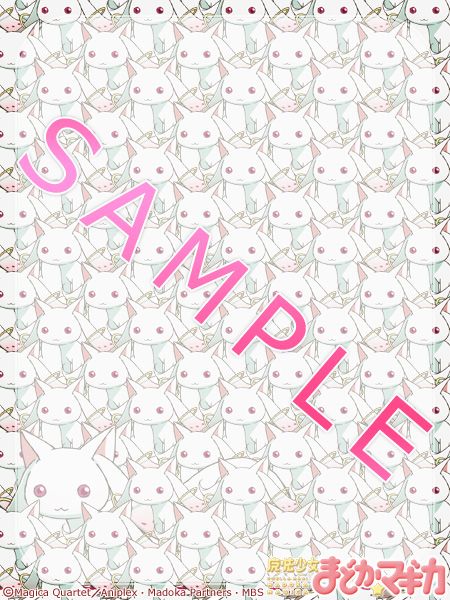 画像ギャラリー No.005のサムネイル画像 / 「蒼空のフロンティア」,「魔法少女まどか☆マギカ」と11月1日からタイアップ