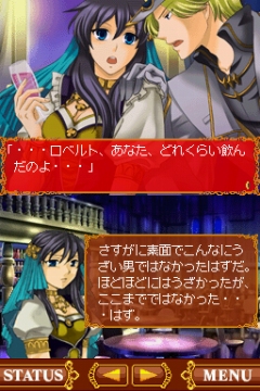 ������#014�Υ���ͥ���/�֥ץ��ȥ����ס��ե��󴶼եǡ�2009�פ�6��20���˽��ո��ǳ���