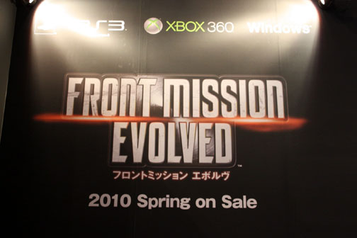 ꡼ No.007Υͥ / TGS 20092010ǯդƱ꡼ܻؤ֥եȥߥå ܥפΥץ쥤ݡ