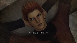 画像ギャラリー No.002のサムネイル画像 / オメガフォースの最新作はRPGとしても秀逸。爽快なアクションと重厚な世界観が見事に融合した「TRINITY Zill O’ll Zero」インプレッション