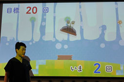 画像ギャラリー No.012のサムネイル画像 / Microsoft,「Kinect for Windows」を使った「人間にとって自然なインタフェース」への取り組みを紹介