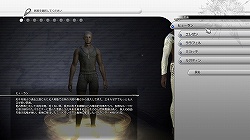 画像ギャラリー No.002のサムネイル画像 / βテストでの進化を隅々までチェック。「FINAL FANTASY XIV」第1回βテスト プレイレポートを大量のSSとともにお届け