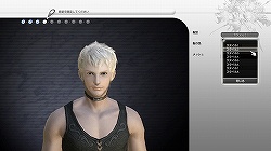 画像ギャラリー No.003のサムネイル画像 / βテストでの進化を隅々までチェック。「FINAL FANTASY XIV」第1回βテスト プレイレポートを大量のSSとともにお届け