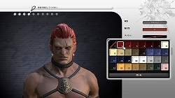 画像ギャラリー No.005のサムネイル画像 / βテストでの進化を隅々までチェック。「FINAL FANTASY XIV」第1回βテスト プレイレポートを大量のSSとともにお届け