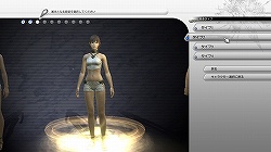 画像ギャラリー No.006のサムネイル画像 / βテストでの進化を隅々までチェック。「FINAL FANTASY XIV」第1回βテスト プレイレポートを大量のSSとともにお届け