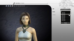 画像ギャラリー No.007のサムネイル画像 / βテストでの進化を隅々までチェック。「FINAL FANTASY XIV」第1回βテスト プレイレポートを大量のSSとともにお届け