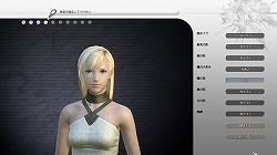 画像ギャラリー No.009のサムネイル画像 / βテストでの進化を隅々までチェック。「FINAL FANTASY XIV」第1回βテスト プレイレポートを大量のSSとともにお届け