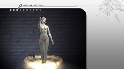画像ギャラリー No.016のサムネイル画像 / βテストでの進化を隅々までチェック。「FINAL FANTASY XIV」第1回βテスト プレイレポートを大量のSSとともにお届け