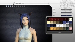 画像ギャラリー No.027のサムネイル画像 / βテストでの進化を隅々までチェック。「FINAL FANTASY XIV」第1回βテスト プレイレポートを大量のSSとともにお届け