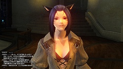 画像ギャラリー No.034のサムネイル画像 / βテストでの進化を隅々までチェック。「FINAL FANTASY XIV」第1回βテスト プレイレポートを大量のSSとともにお届け