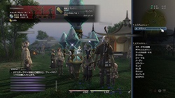 画像ギャラリー No.042のサムネイル画像 / βテストでの進化を隅々までチェック。「FINAL FANTASY XIV」第1回βテスト プレイレポートを大量のSSとともにお届け