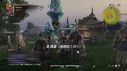 画像ギャラリー No.044のサムネイル画像 / βテストでの進化を隅々までチェック。「FINAL FANTASY XIV」第1回βテスト プレイレポートを大量のSSとともにお届け