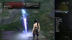 画像ギャラリー No.047のサムネイル画像 / βテストでの進化を隅々までチェック。「FINAL FANTASY XIV」第1回βテスト プレイレポートを大量のSSとともにお届け