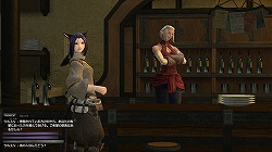 画像ギャラリー No.051のサムネイル画像 / βテストでの進化を隅々までチェック。「FINAL FANTASY XIV」第1回βテスト プレイレポートを大量のSSとともにお届け