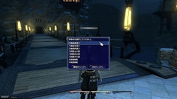 画像ギャラリー No.057のサムネイル画像 / βテストでの進化を隅々までチェック。「FINAL FANTASY XIV」第1回βテスト プレイレポートを大量のSSとともにお届け