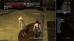 画像ギャラリー No.059のサムネイル画像 / βテストでの進化を隅々までチェック。「FINAL FANTASY XIV」第1回βテスト プレイレポートを大量のSSとともにお届け