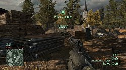 画像ギャラリー No.003のサムネイル画像 / メリットとリスクの天秤が面白い“バトルコマンダー”など,独自の要素も光るミリタリーFPS,「HOMEFRONT」のマルチプレイ体験会に行ってきた