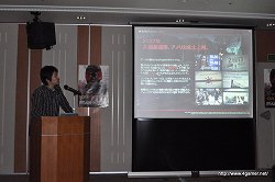 画像ギャラリー No.013のサムネイル画像 / メリットとリスクの天秤が面白い“バトルコマンダー”など,独自の要素も光るミリタリーFPS,「HOMEFRONT」のマルチプレイ体験会に行ってきた