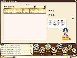 ���������꡼ No.007�Υ���ͥ������ / ��ƻ���ȡ��꡼�Ȳİ�����С������Ʊ��ο�����ά/������ǥץ쥤�䡼��̥λ�����֥饦��RPG��NikQ�פ˿���Ƥߤ�