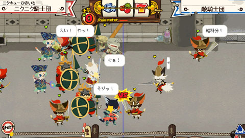 ���������꡼ No.010�Υ���ͥ������ / ��ƻ���ȡ��꡼�Ȳİ�����С������Ʊ��ο�����ά/������ǥץ쥤�䡼��̥λ�����֥饦��RPG��NikQ�פ˿���Ƥߤ�