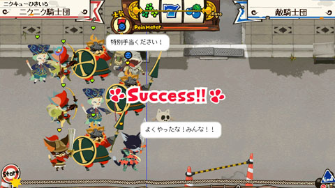 ���������꡼ No.011�Υ���ͥ������ / ��ƻ���ȡ��꡼�Ȳİ�����С������Ʊ��ο�����ά/������ǥץ쥤�䡼��̥λ�����֥饦��RPG��NikQ�פ˿���Ƥߤ�