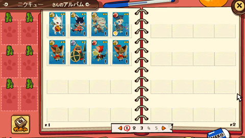 ���������꡼ No.014�Υ���ͥ������ / ��ƻ���ȡ��꡼�Ȳİ�����С������Ʊ��ο�����ά/������ǥץ쥤�䡼��̥λ�����֥饦��RPG��NikQ�פ˿���Ƥߤ�