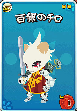 ���������꡼ No.015�Υ���ͥ������ / ��ƻ���ȡ��꡼�Ȳİ�����С������Ʊ��ο�����ά/������ǥץ쥤�䡼��̥λ�����֥饦��RPG��NikQ�פ˿���Ƥߤ�