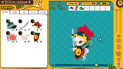 ���������꡼ No.017�Υ���ͥ������ / ��ƻ���ȡ��꡼�Ȳİ�����С������Ʊ��ο�����ά/������ǥץ쥤�䡼��̥λ�����֥饦��RPG��NikQ�פ˿���Ƥߤ�