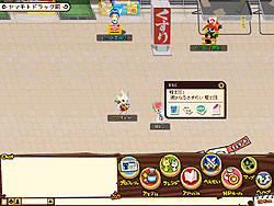 ���������꡼ No.019�Υ���ͥ������ / ��ƻ���ȡ��꡼�Ȳİ�����С������Ʊ��ο�����ά/������ǥץ쥤�䡼��̥λ�����֥饦��RPG��NikQ�פ˿���Ƥߤ�