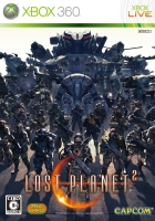 画像ギャラリー No.001のサムネイル画像 / 今週は話題作「ロスト プラネット 2」がランクキングに登場。国内外の評価が気になる「読者レビューPickUp!!」