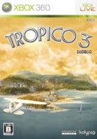 画像ギャラリー No.003のサムネイル画像 / 今週は話題作「ロスト プラネット 2」がランクキングに登場。国内外の評価が気になる「読者レビューPickUp!!」