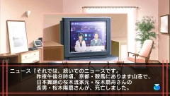꡼ No.005Υͥ / 񵸤󤬱礹ֻ¼ӥڥ ԰ϻ񻦿ͻפΥץ⡼ࡼӡ4Gamer˥å