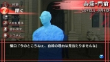 ꡼ No.007Υͥ / 񵸤󤬱礹ֻ¼ӥڥ ԰ϻ񻦿ͻפΥץ⡼ࡼӡ4Gamer˥å