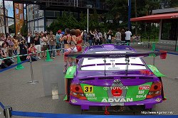 ꡼ No.015Υͥ / ʬϥѥġְ㤤ʤȰãɤ!?ٻεޥϥɤοȥ饯ֹ BASARAפEVANGELIONWORLD-ʪ浡¤ײ-פθƤ