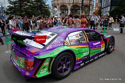 ꡼ No.016Υͥ / ʬϥѥġְ㤤ʤȰãɤ!?ٻεޥϥɤοȥ饯ֹ BASARAפEVANGELIONWORLD-ʪ浡¤ײ-פθƤ