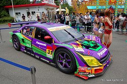 ꡼ No.017Υͥ / ʬϥѥġְ㤤ʤȰãɤ!?ٻεޥϥɤοȥ饯ֹ BASARAפEVANGELIONWORLD-ʪ浡¤ײ-פθƤ