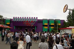 ꡼ No.029Υͥ / ʬϥѥġְ㤤ʤȰãɤ!?ٻεޥϥɤοȥ饯ֹ BASARAפEVANGELIONWORLD-ʪ浡¤ײ-פθƤ