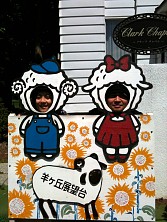 画像ギャラリー No.008のサムネイル画像 / マフィア梶田の二次元が来い!:第17回「北の国からやってきた傾奇者のネカフェ難民」