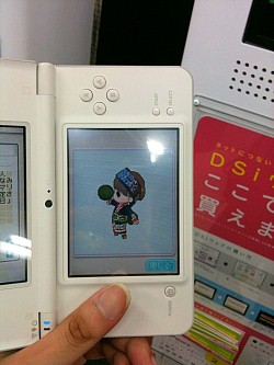 画像ギャラリー No.013のサムネイル画像 / マフィア梶田の二次元が来い!:第17回「北の国からやってきた傾奇者のネカフェ難民」