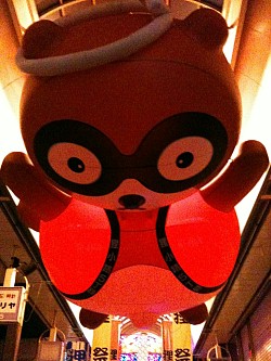 画像ギャラリー No.014のサムネイル画像 / マフィア梶田の二次元が来い!:第17回「北の国からやってきた傾奇者のネカフェ難民」