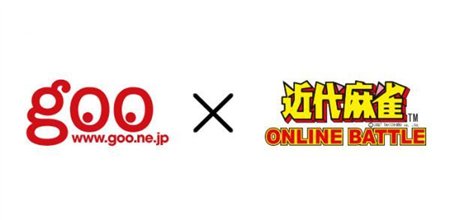 ���������꡼ No.001�Υ���ͥ������ / ͥ���ǻ��Ǻܤ⡩�ֶ����������饤��Хȥ��goo������ȥ����