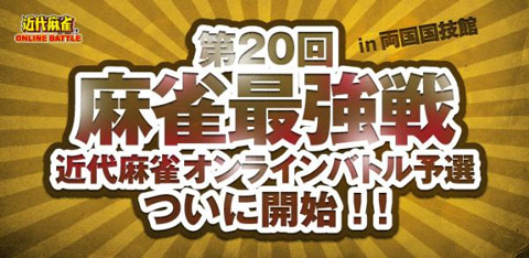 ���������꡼ No.002�Υ���ͥ������ / �ֶ����������饤��Хȥ�פ�8��ϥ��٥�Ȥ������������