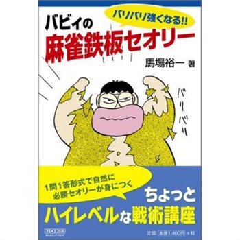 ���������꡼ No.001�Υ���ͥ������ / �ֶ����������饤��Хȥ�ץХӥ����Ǥĸ�������館�륤�٥�ȳ���