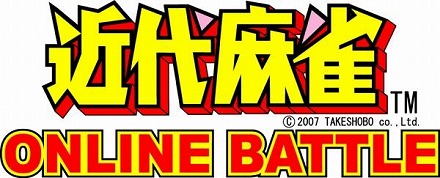 ���������꡼ No.002�Υ���ͥ������ / �ݽ�˼��������ߥå���ֶ�������ץץ��ǥ塼���Υ���饤������ֶ����������饤��Хȥ�פ��ġ�2010ǯ3��20���ˡġĳ��Ϥáġġ�