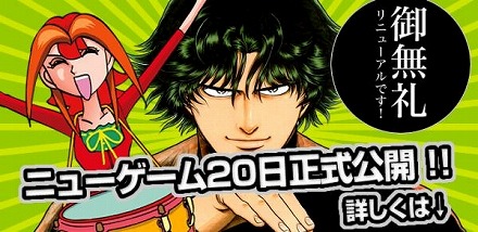 ���������꡼ No.003�Υ���ͥ������ / �ݽ�˼��������ߥå���ֶ�������ץץ��ǥ塼���Υ���饤������ֶ����������饤��Хȥ�פ��ġ�2010ǯ3��20���ˡġĳ��Ϥáġġ�