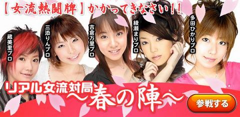 ���������꡼ No.003�Υ���ͥ������ / �ֶ����������饤��Хȥ�ס�ͽ���򾡤�ȴ����ή�ץ����жɤ�