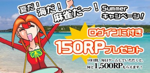 ���������꡼ No.001�Υ���ͥ������ / �ֶ����������饤��Хȥ�ס��ȺǶ������3�饦��ɥ�������