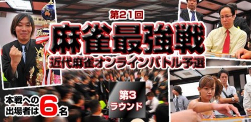 ���������꡼ No.002�Υ���ͥ������ / �ֶ����������饤��Хȥ�ס��ȺǶ������3�饦��ɥ�������